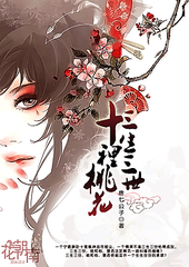 蜜芽网官网