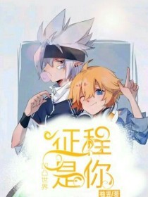 人人看